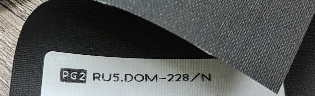 Dom-N-200 Dom-N-200