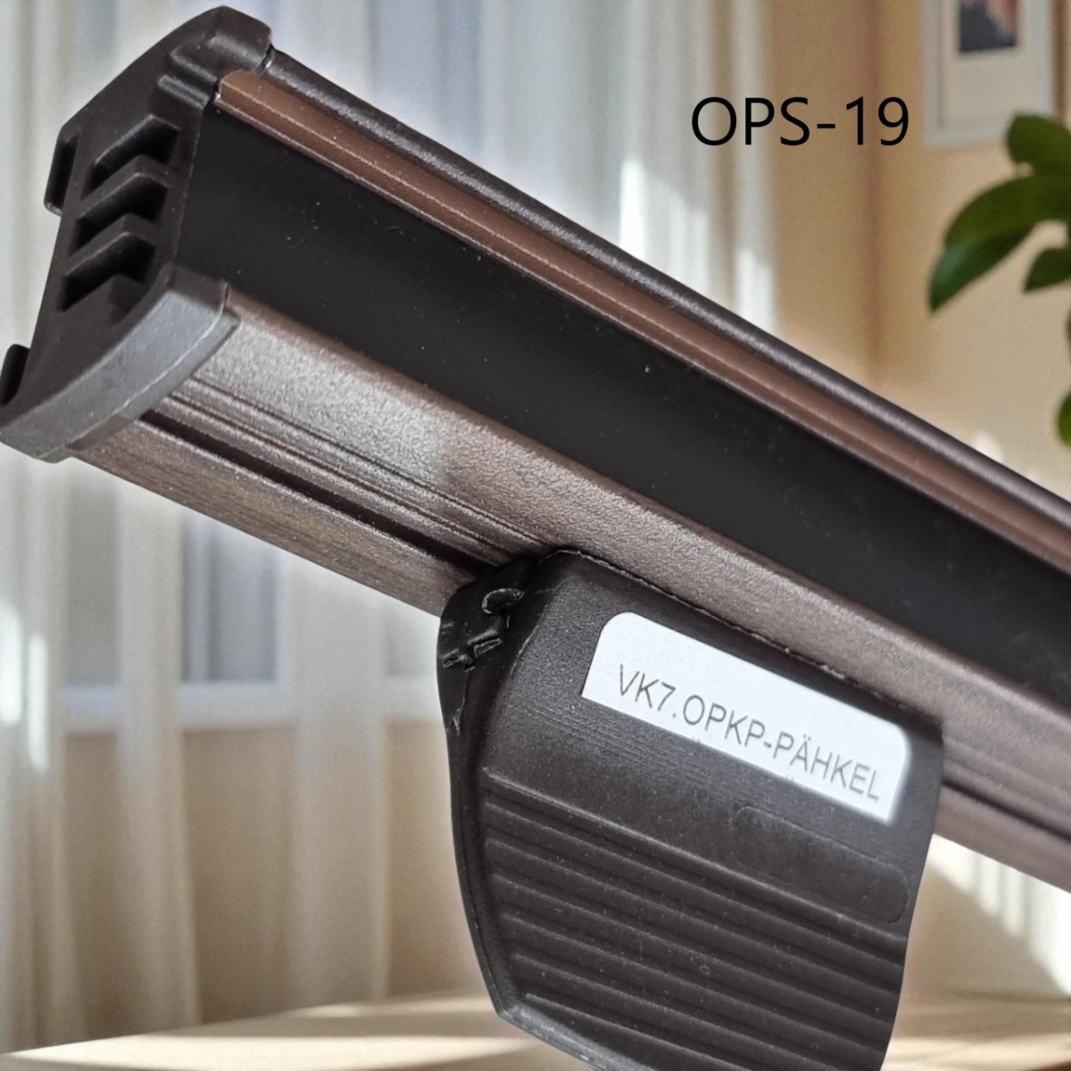 Pähklipuidu imitatsiooniga profiil